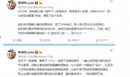 绑定娱乐圈吃瓜系,吃瓜群众深度解析