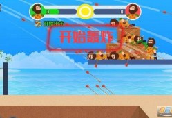 吃瓜娱乐小小堂官网