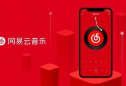 娱乐吃瓜酱网易云下载